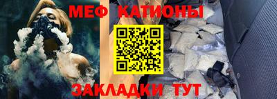 бошки Будённовск