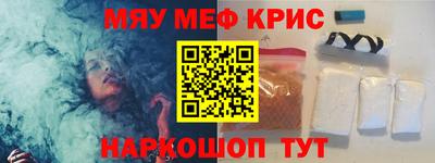 бошки Будённовск