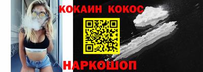 скорость mdpv Бузулук