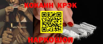 скорость mdpv Бузулук