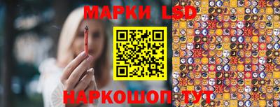 скорость mdpv Бузулук