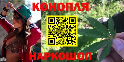 скорость mdpv Бузулук