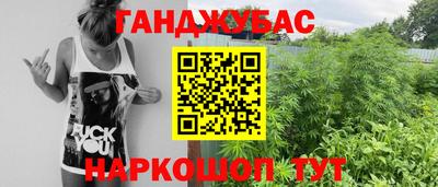MDMA Бугуруслан