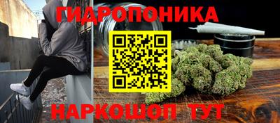 скорость mdpv Бузулук