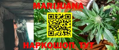 скорость mdpv Бузулук