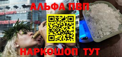 скорость mdpv Бузулук