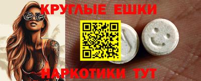 бошки Будённовск