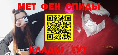 бошки Будённовск