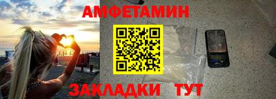 бошки Будённовск
