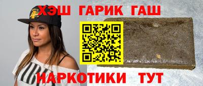 бошки Будённовск