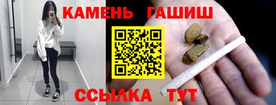 бошки Будённовск