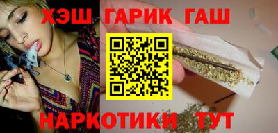 скорость mdpv Бузулук