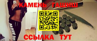 MDMA Бугуруслан