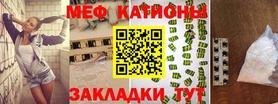 бошки Будённовск