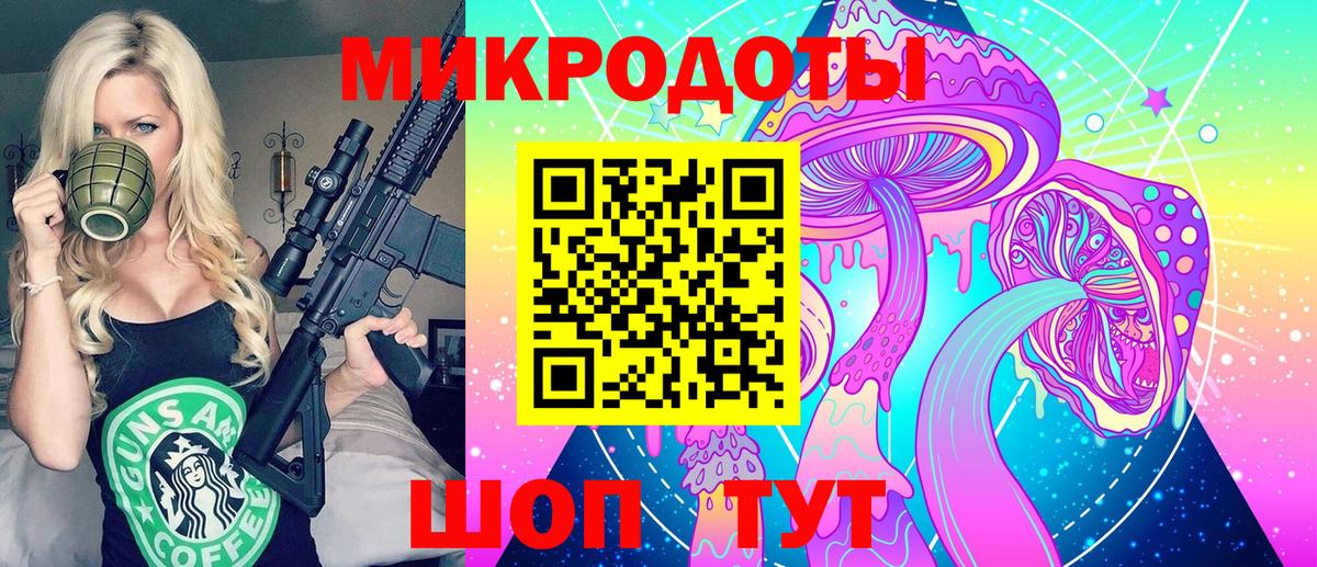 Галлюциногенные грибы Cubensis  Вход с VPN  Галлюциногенные грибы MAGIC MUSHROOMS  Куйбышев 